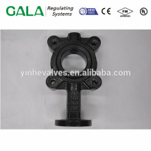 Best quality butterfly valve body cast iron rosette irons